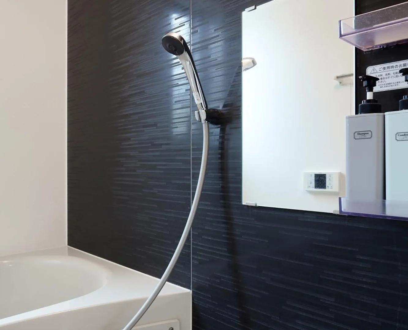 Home Suite Home Ikejiri طوكيو اليابان